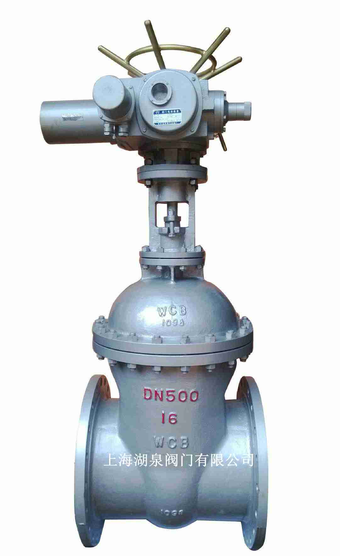 電動不銹鋼閘閥（Z941H，Z941W，Z941Y）