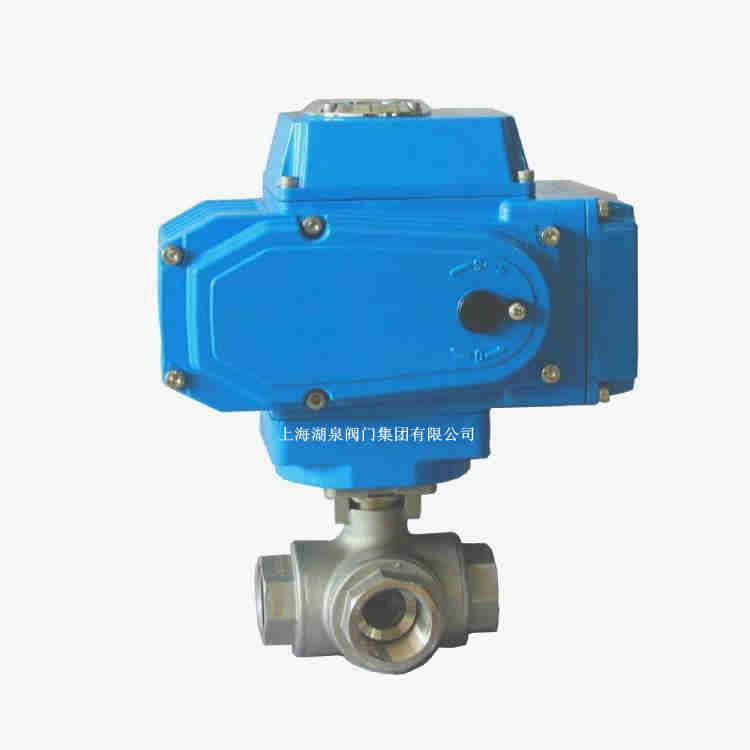 電動三通球閥價格實惠，廠家報價