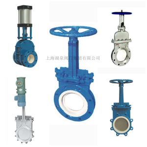 刀閘閥廠家（紙漿、污水、煤漿、灰、渣