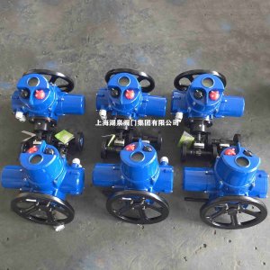 電動(dòng)截止閥J941H-64C DN15（適用介質(zhì)水、蒸