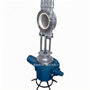 穿透式電動刀閘閥Z973X/H?-10  DN200，DN25