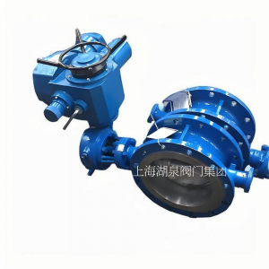 D943H-16C DN100電動(dòng)蝶閥規(guī)格與型號(hào)
