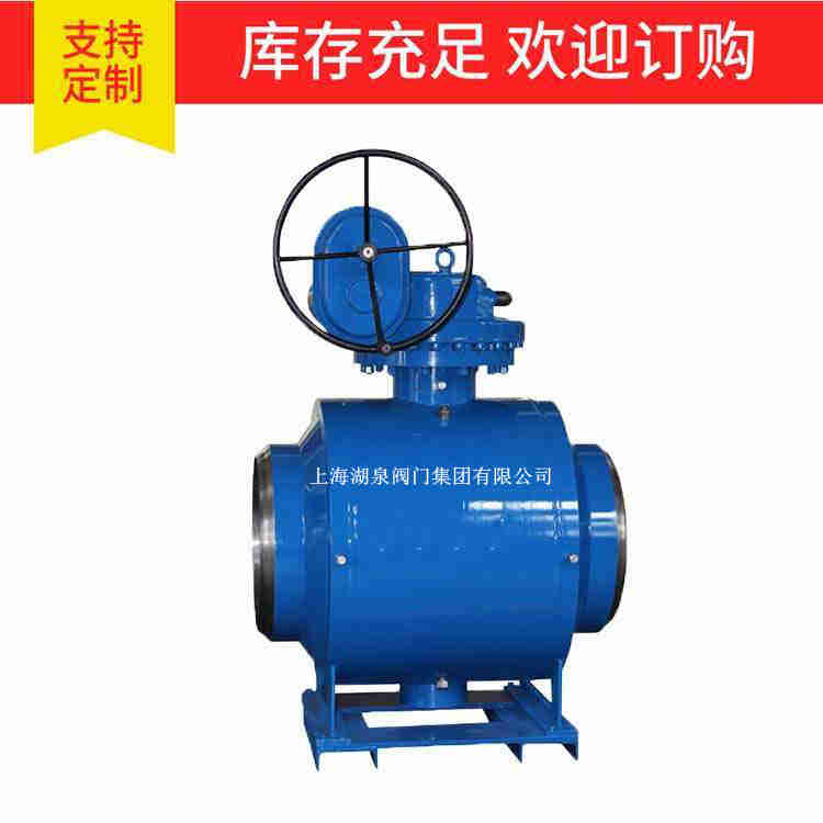 焊接球閥生產(chǎn)廠家， 焊接球閥生產(chǎn)廠家優(yōu)惠報(bào)價(jià)