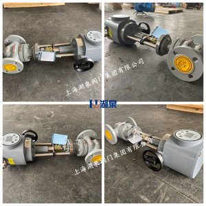 ZDLP-16C DN40電動(dòng)單座調(diào)節(jié)閥